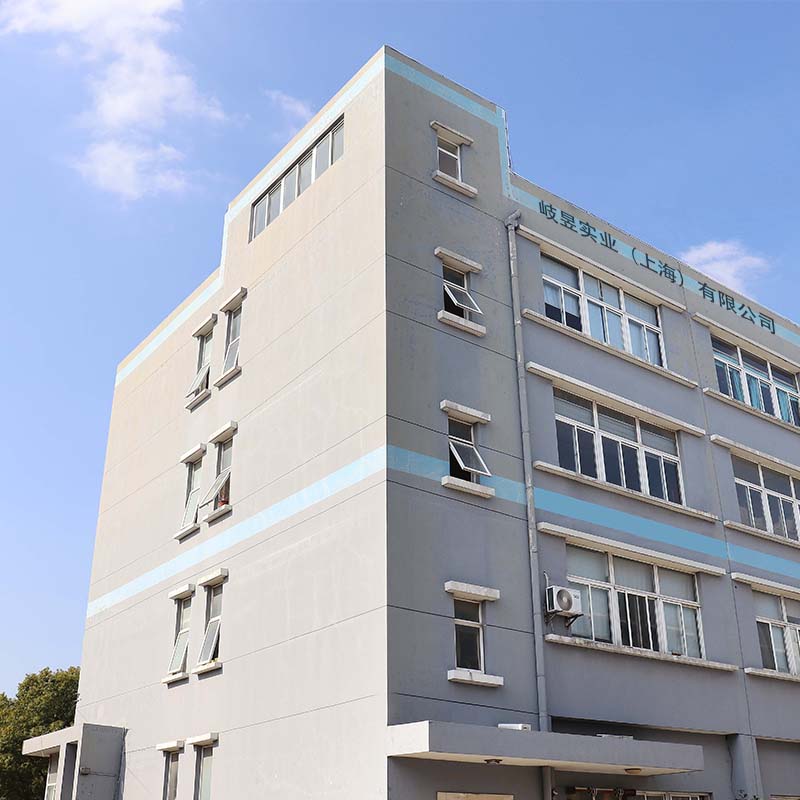 Qiyu Industry (Shanghai)Co.,ltd