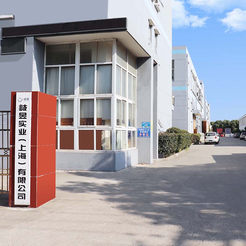 Qiyu Industry (Shanghai)Co.,ltd