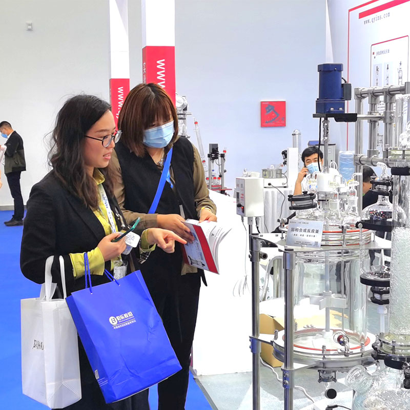 Qiyu Industry (Shanghai)Co.,ltd