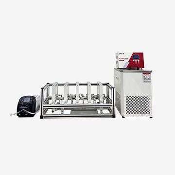 CONTINUOUS FLOW REACTOR